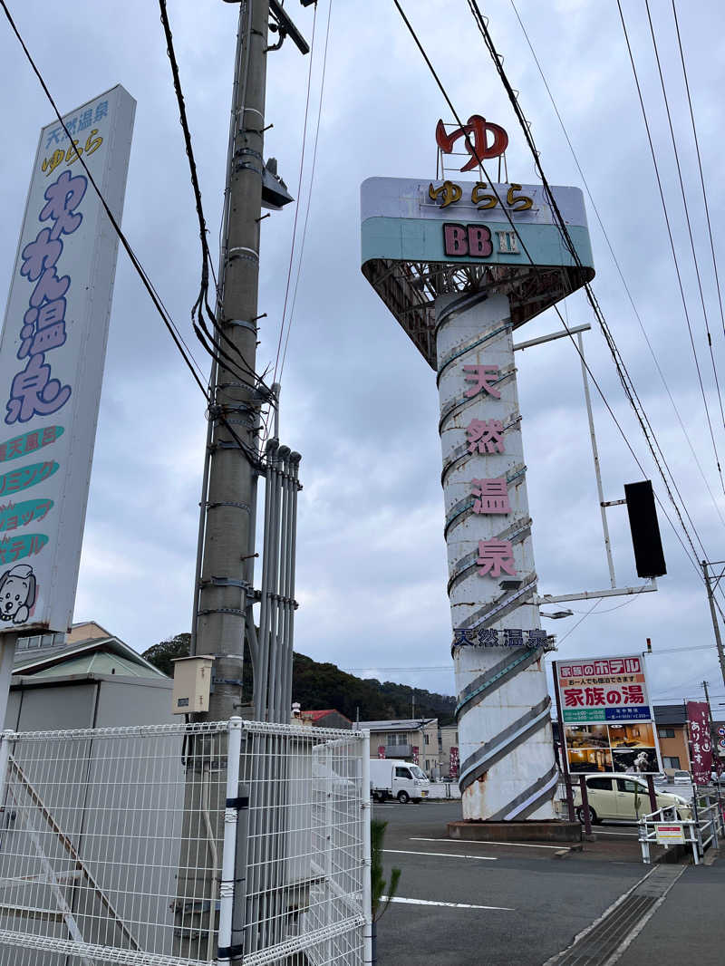 サウナYUZANさんの道後さや温泉ゆららのサ活写真