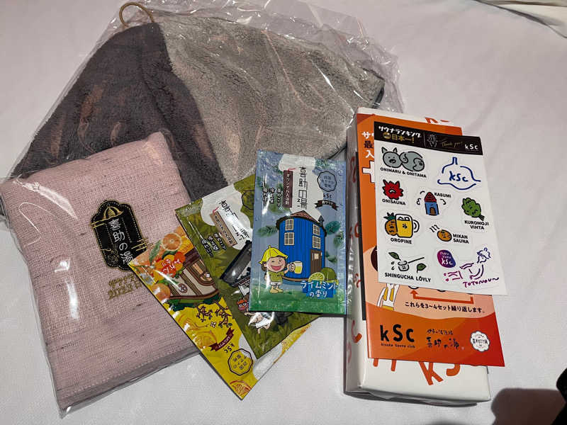 サウナYUZANさんの伊予の湯治場 喜助の湯のサ活写真