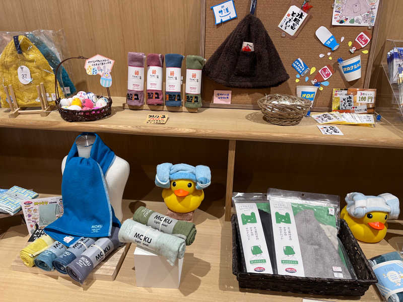 サウナYUZANさんのたかのこの湯(たかのこのホテル)のサ活写真
