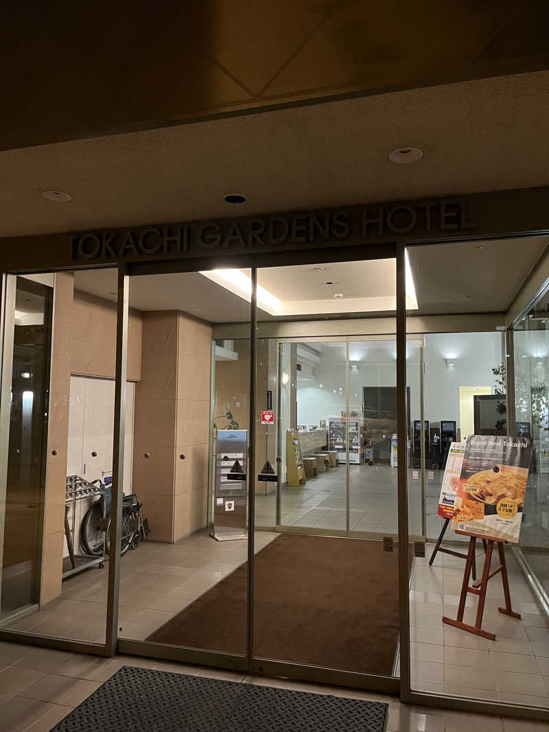 saunabeatsさんの十勝ガーデンズホテルのサ活写真