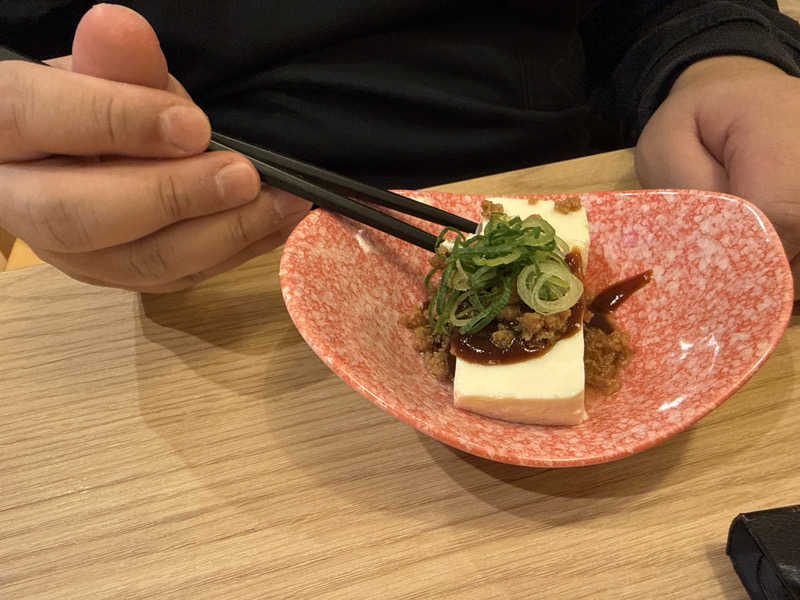 水風呂こわ〜いさんの極楽湯 茨木店のサ活写真