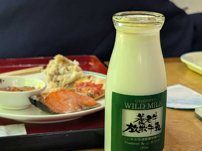 養老牛牛乳