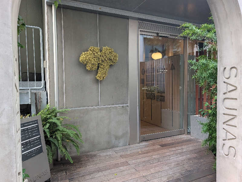 こてこたさんの渋谷SAUNASのサ活写真