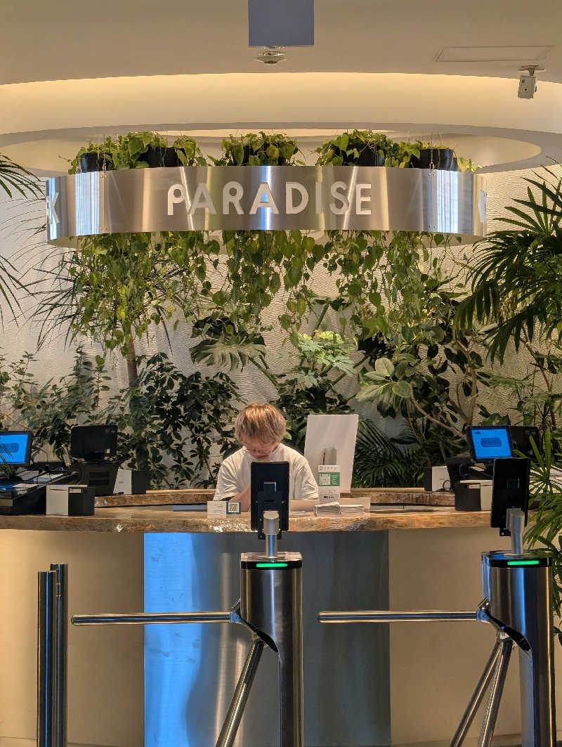 こてこたさんのPARADISEのサ活写真