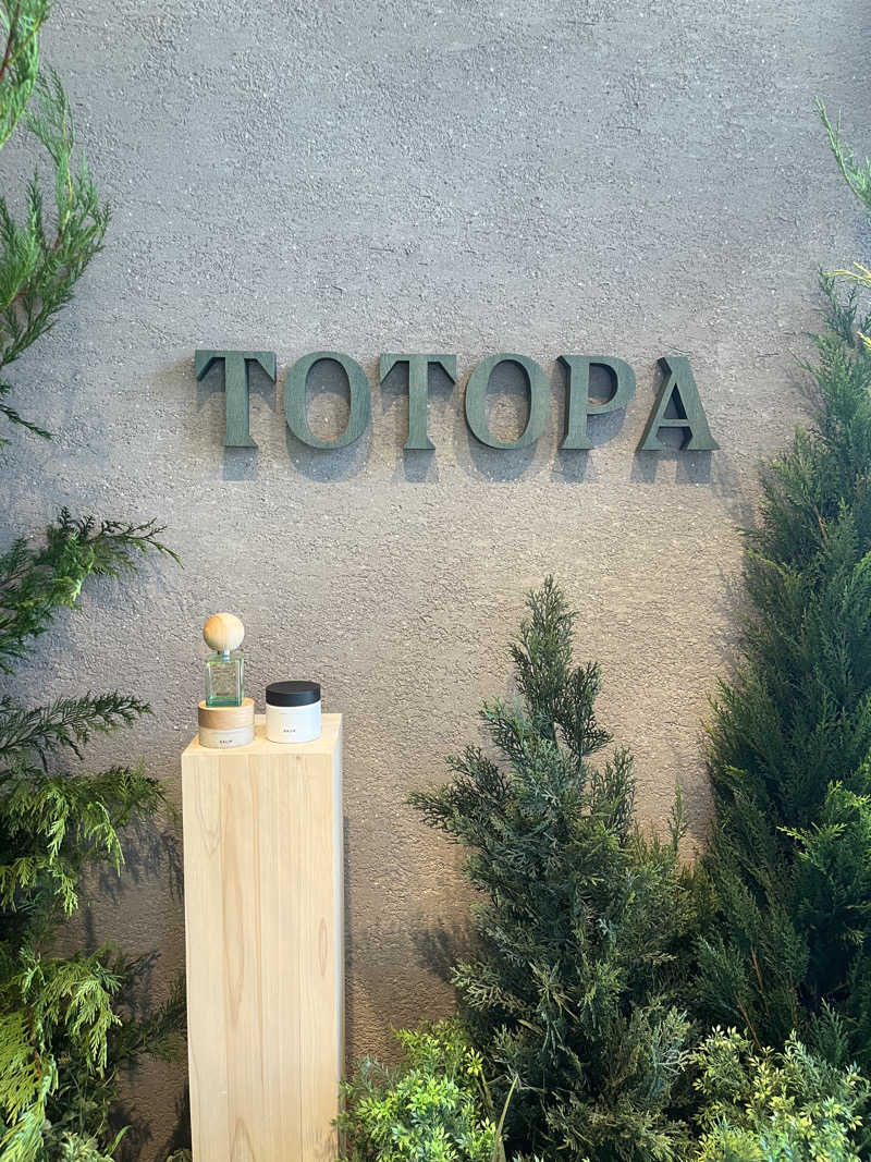 サさんのTOTOPA 都立明治公園店のサ活写真