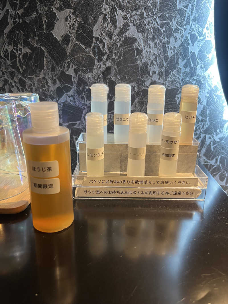 サさんの個室サウナとと 南船場店のサ活写真