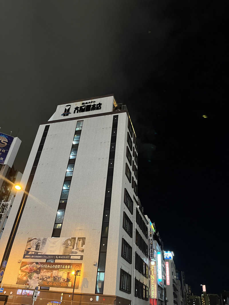 サさんの道頓堀サウナのサ活写真