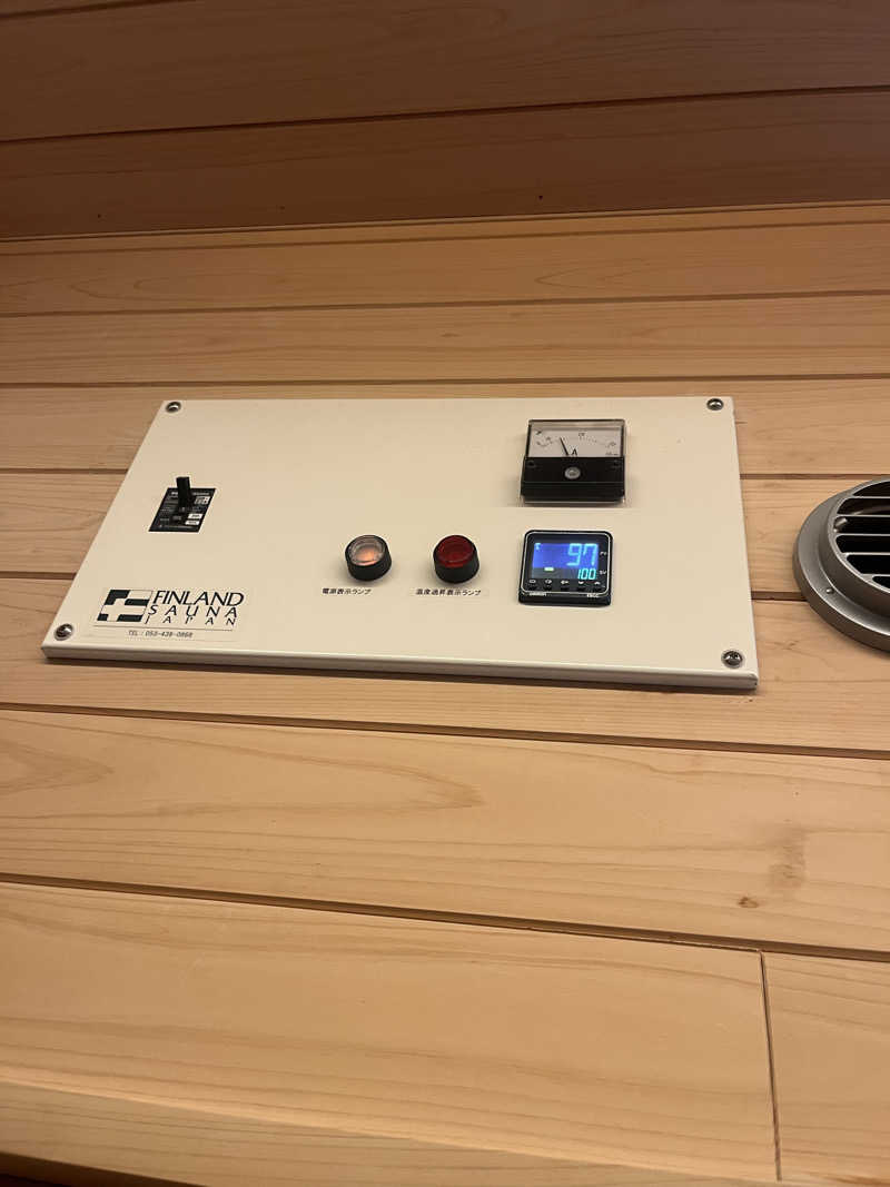 サさんの8HOTEL湘南藤沢プライベートサウナルームのサ活写真