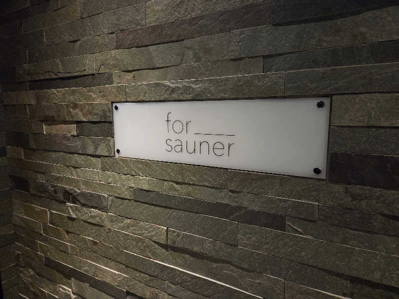 れいくんさんのfor saunerのサ活写真