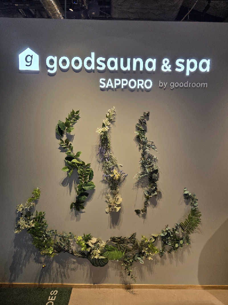 れいくんさんのgoodsauna & spa SAPPOROのサ活写真