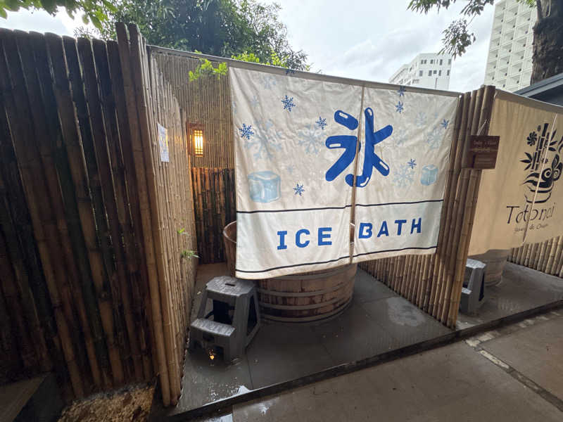 Team SaunaさんのTotonoi Sauna&Onsen Bangkok -整-のサ活写真