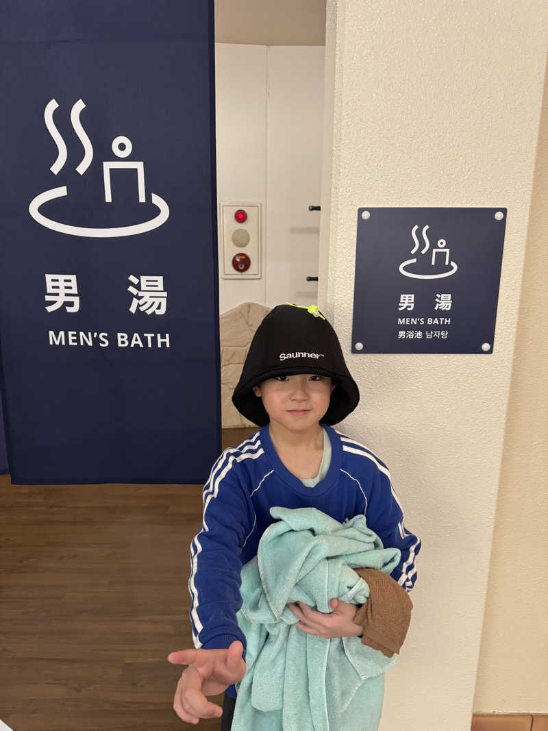あまみ親方さんのシャトレーゼ ガトーキングダム札幌のサ活写真