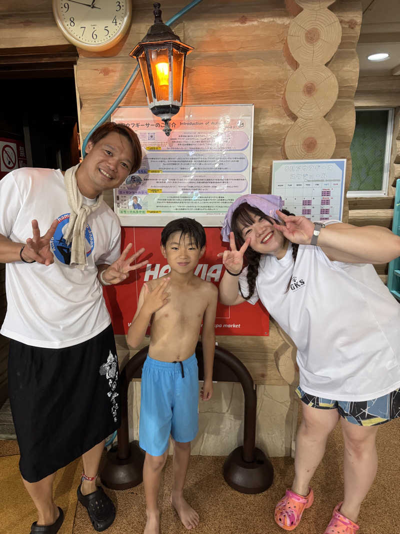 あまみ親方さんのシャトレーゼ ガトーキングダム札幌のサ活写真
