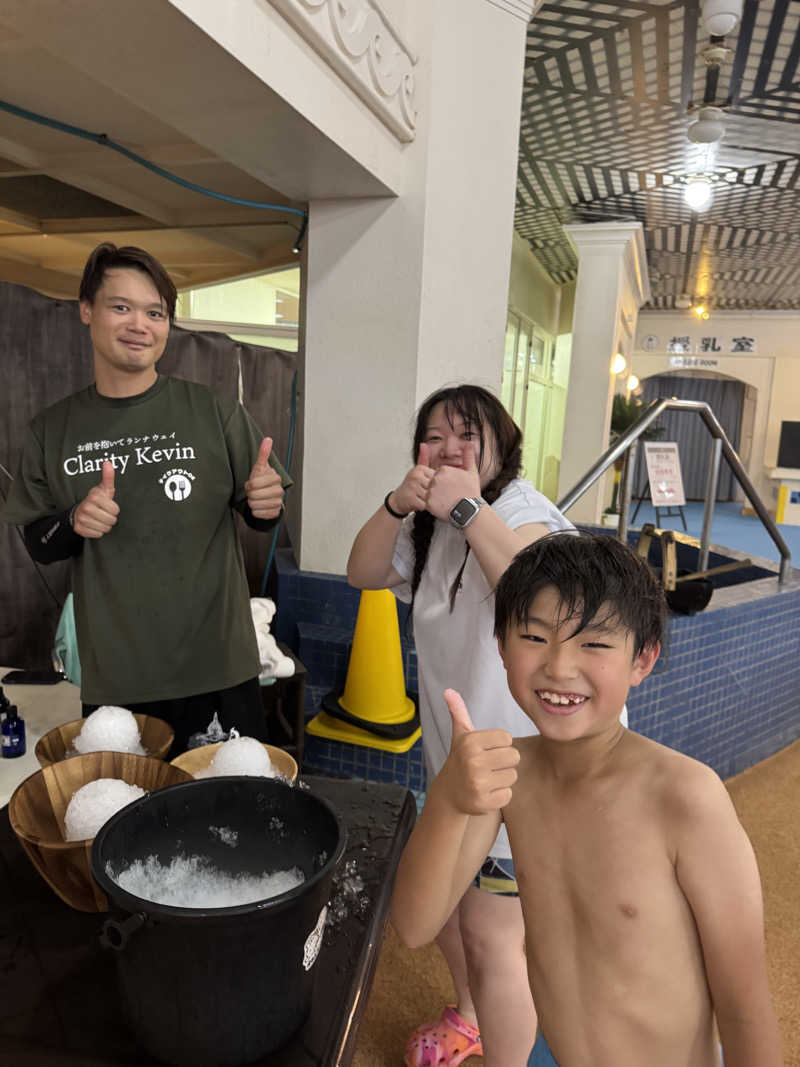 あまみ親方さんのシャトレーゼ ガトーキングダム札幌のサ活写真