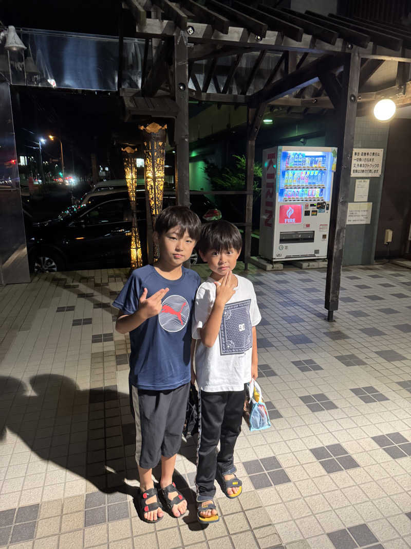 あまみ親方さんの天然温泉あしべ屯田のサ活写真