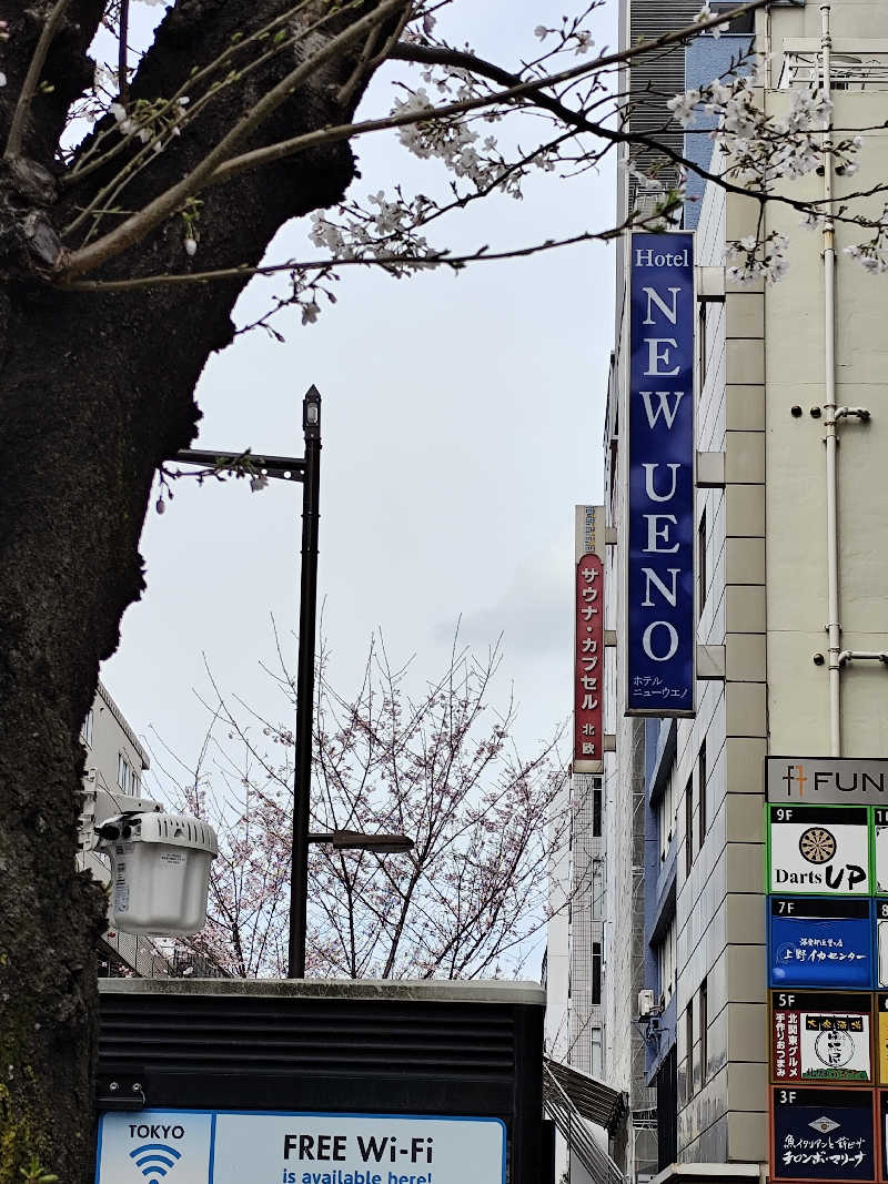 みよしさんのサウナ&カプセルホテル 北欧のサ活写真