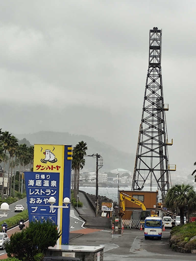 みよしさんのホテルサンハトヤのサ活写真