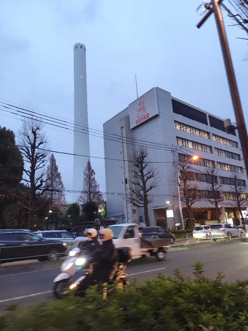 みよしさんの美しの湯のサ活写真