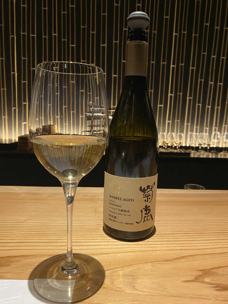 凸凹めがねさんの那古井館別邸 玉響(たまゆら)のサ活写真