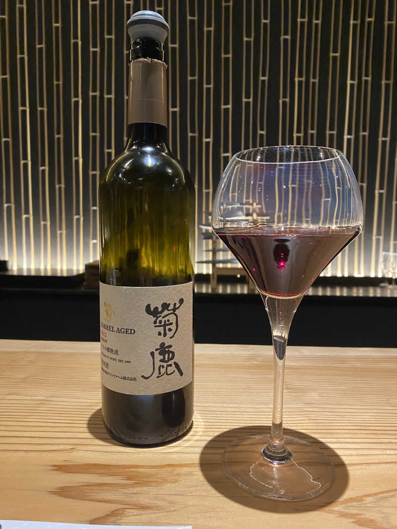 凸凹めがねさんの那古井館別邸 玉響(たまゆら)のサ活写真