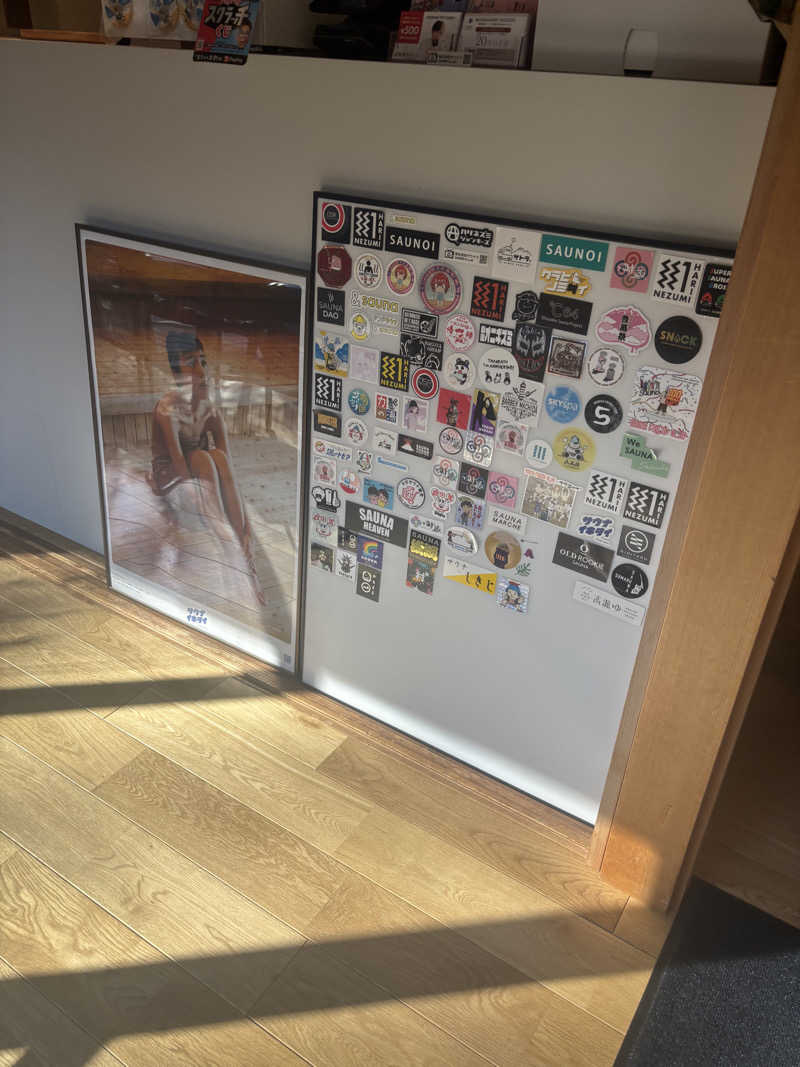 onoxさんのサウナゆげ蔵のサ活写真