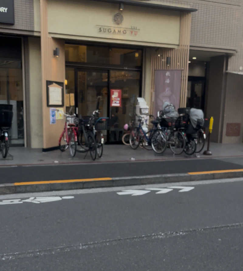 onoxさんの巣鴨湯のサ活写真