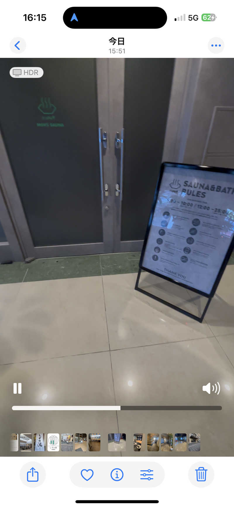 onoxさんの3S HOTEL ATSUGIのサ活写真