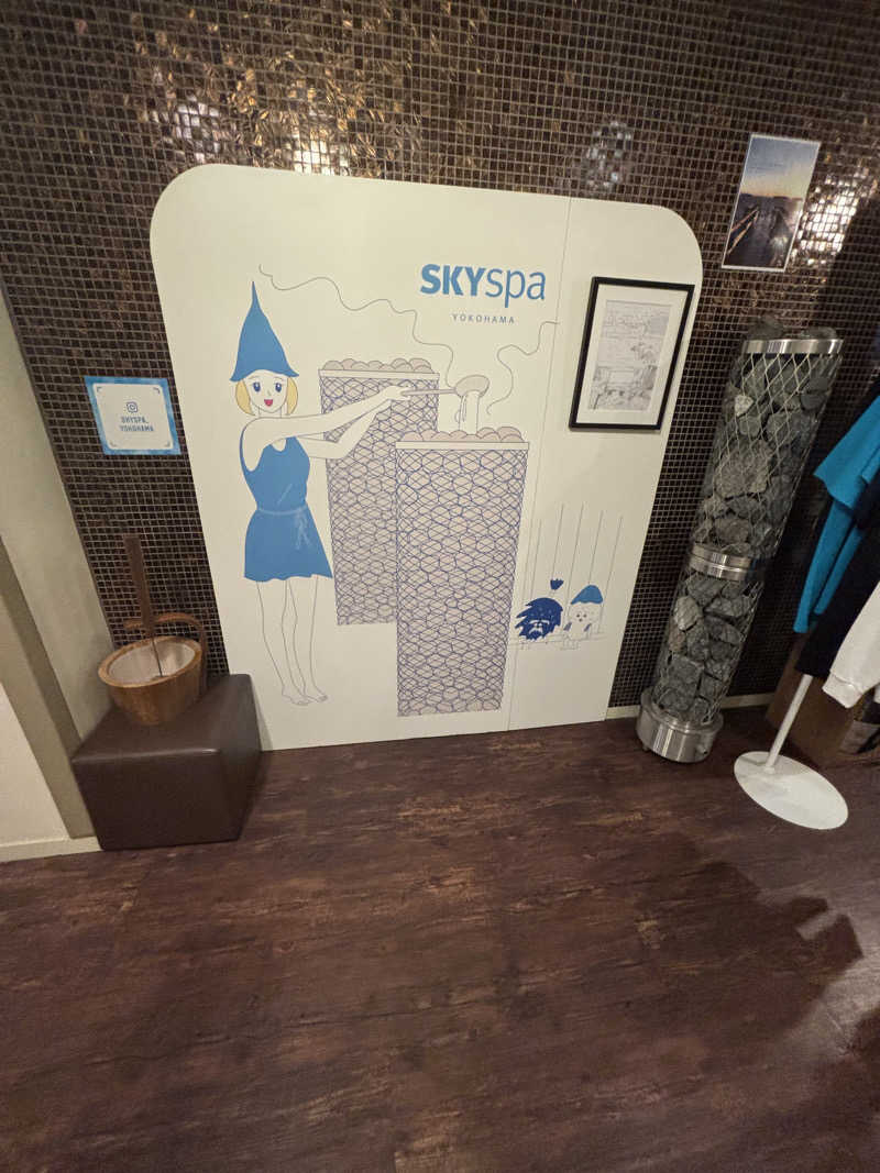 onoxさんのスカイスパYOKOHAMAのサ活写真