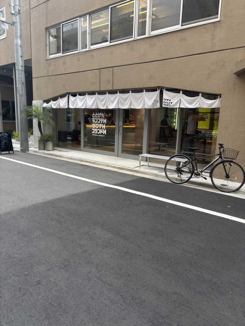 onoxさんのととけん日本橋浜町のサ活写真