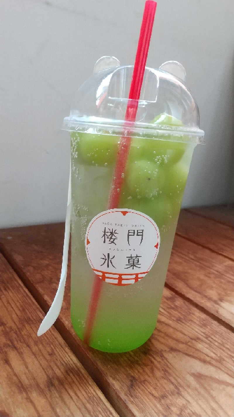 ミルクティーさんの武雄温泉 鷺乃湯のサ活写真