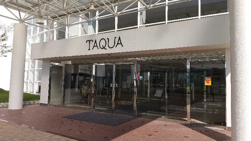 ミルクティーさんの天山多久温泉(天山 多久温泉 TAQUA)のサ活写真
