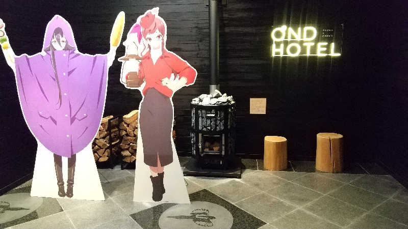 ミルクティーさんのOND HOTELのサ活写真