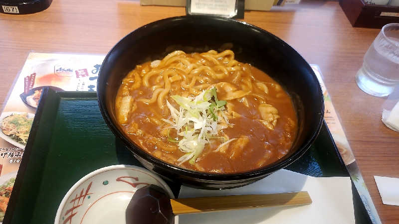 新日本プロレスとサウナ大好きさんのおふろの王様 高座渋谷駅前店のサ活写真