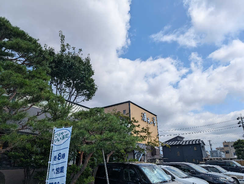 hiyoさんの満天の湯 金沢店のサ活写真