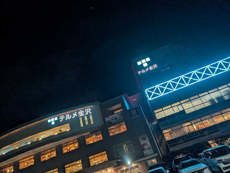 hiyoさんの天然温泉リラックスパーク テルメ金沢のサ活写真