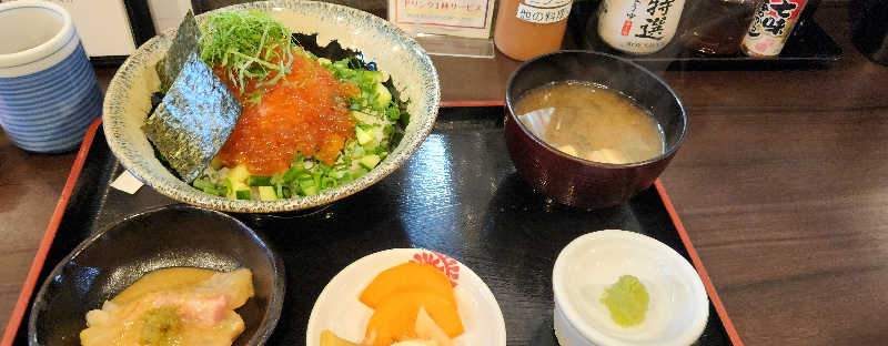 私さんの崋の湯(華の湯)のサ活写真