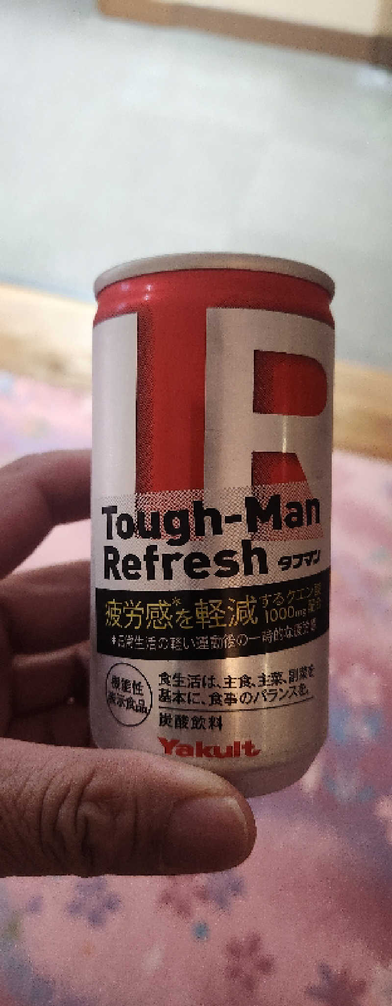 私さんのスパ 湯〜ワールドのサ活写真