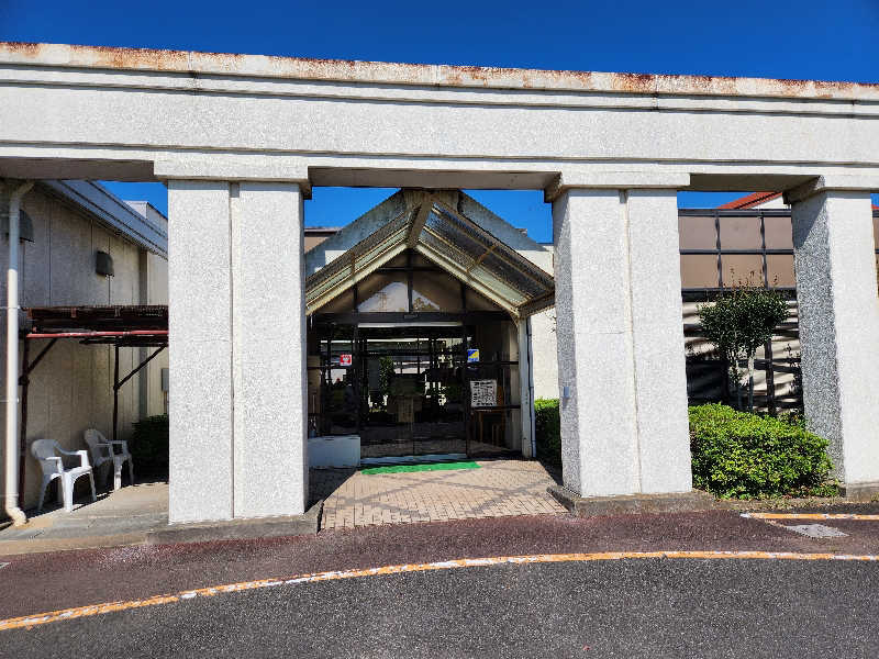 私さんのヘルスランドさくらのサ活写真