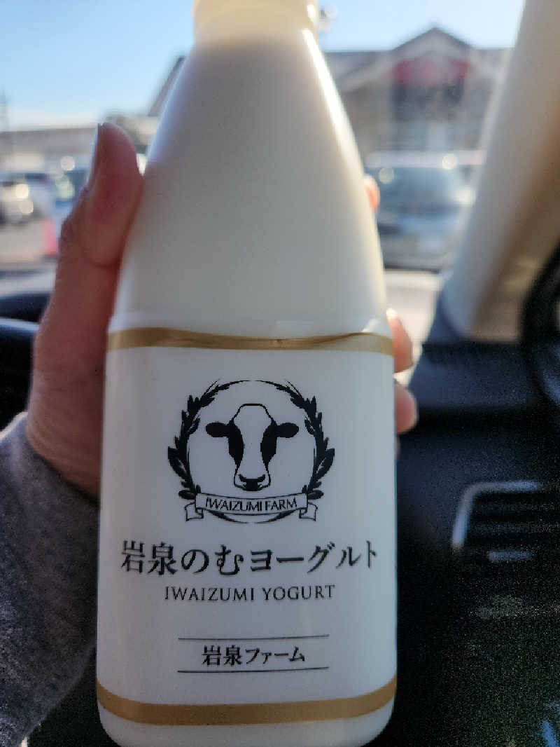 私さんの湯楽の里 土浦店のサ活写真