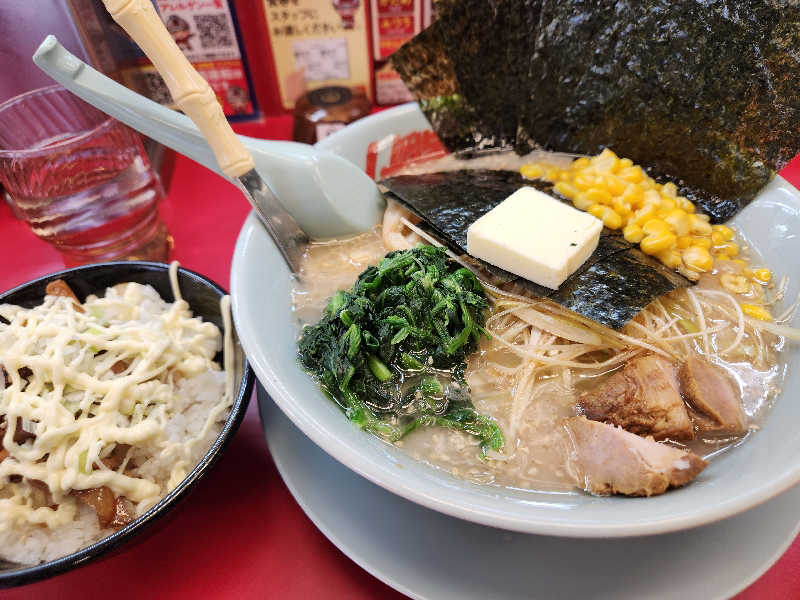 私さんのスパ 湯〜ワールドのサ活写真