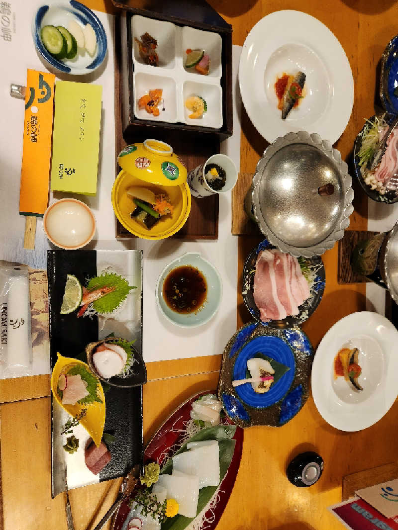 私さんの鵜来来の湯十王のサ活写真