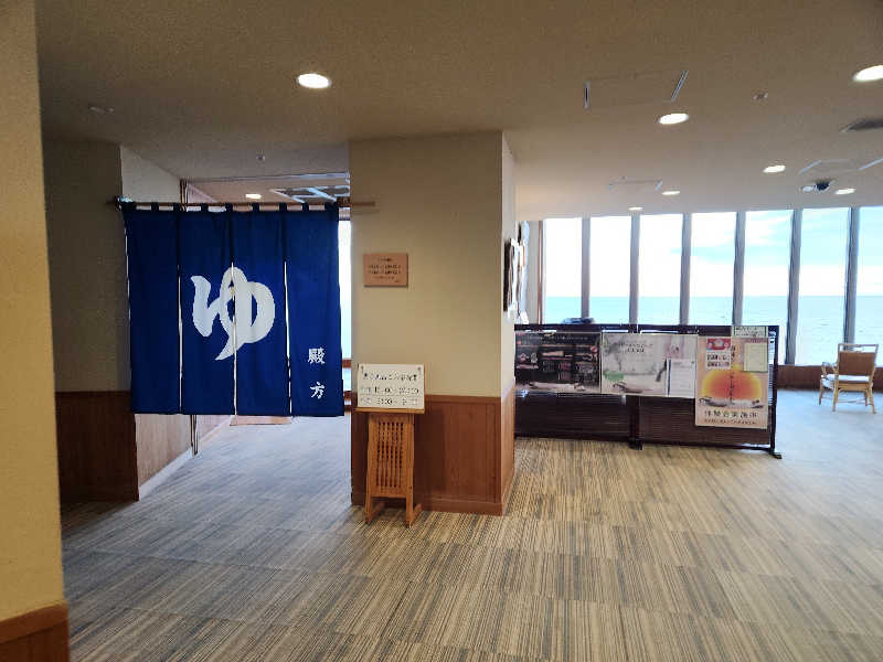 私さんの国民宿舎鵜の岬のサ活写真