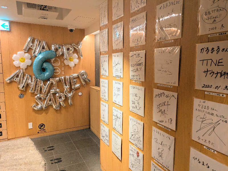 えどっこサウナーさんのサウナ&ホテル かるまる池袋のサ活写真