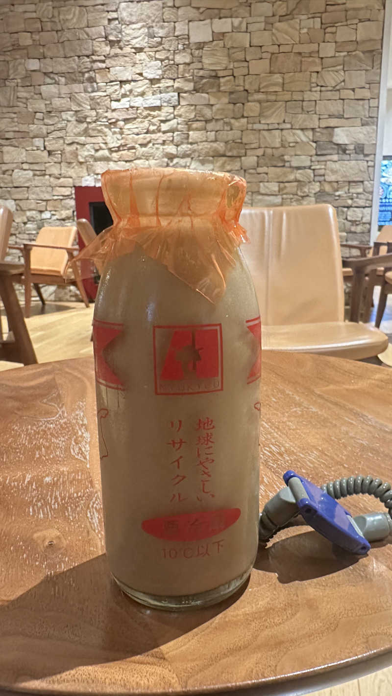 はさんの天然温泉 風の森のサ活写真