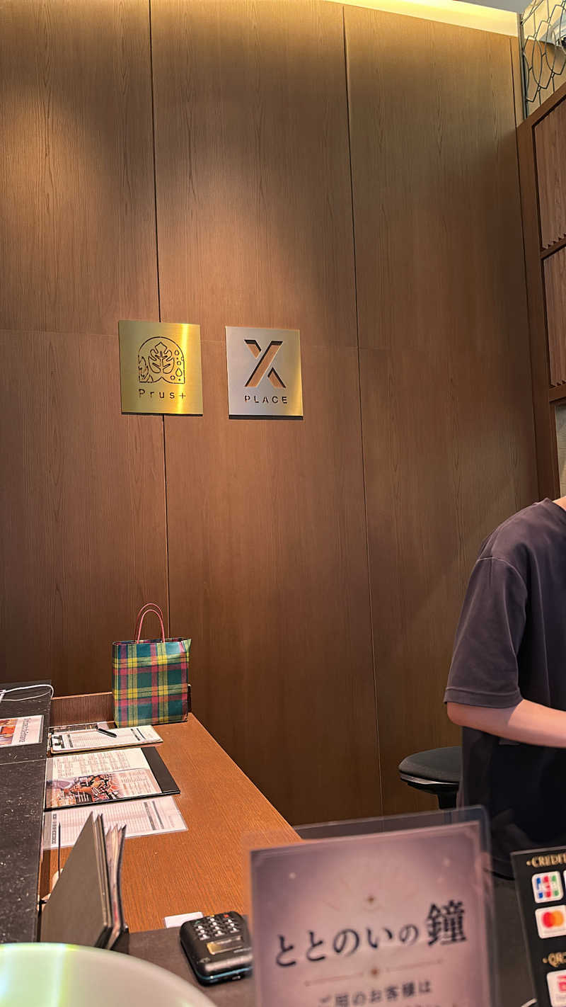 ゆさんのPrus Sauna 新宿歌舞伎町タワー店のサ活写真