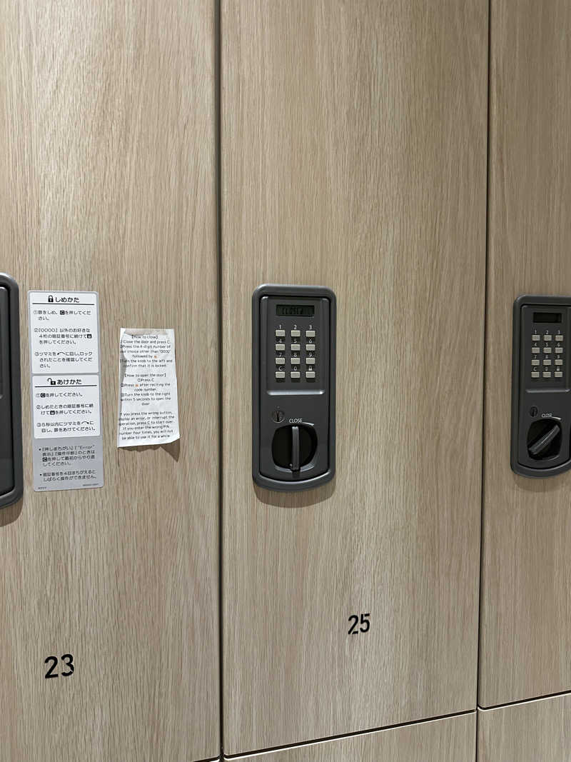 ゆさんのPrus Sauna 新宿歌舞伎町タワー店のサ活写真