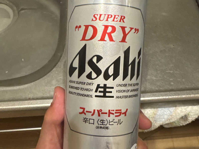 スーパードライ