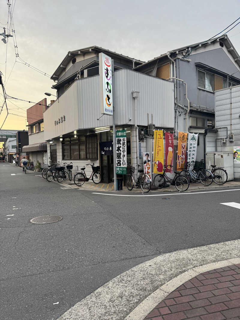 わわさんの日の本湯のサ活写真