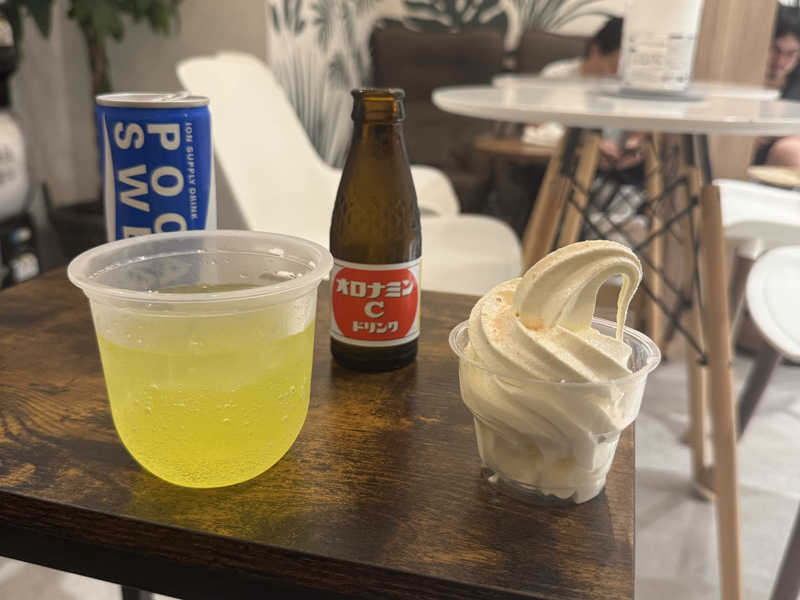 オロポ