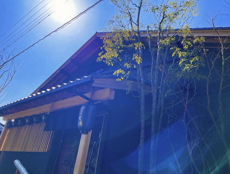 アルバロさんのふきさらし湯のサ活写真